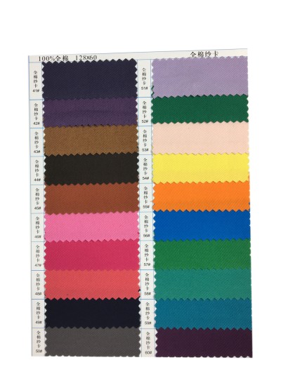  GZ-YGTI  全棉紗卡  100％全棉 128*60   後面照